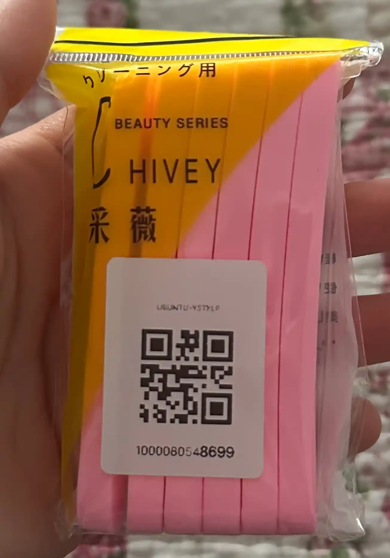 Yuvish uchun presslangan, kosmetik shimgichlar, 12 dona