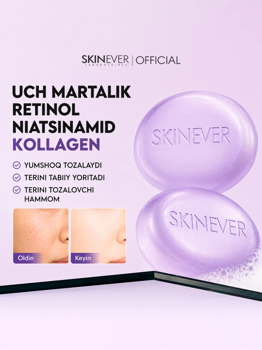 Yuz va tana uchun SKINEVER sovuni, retinol, kollagen, niatsinamid bilan, tiniqlashtiruvchi