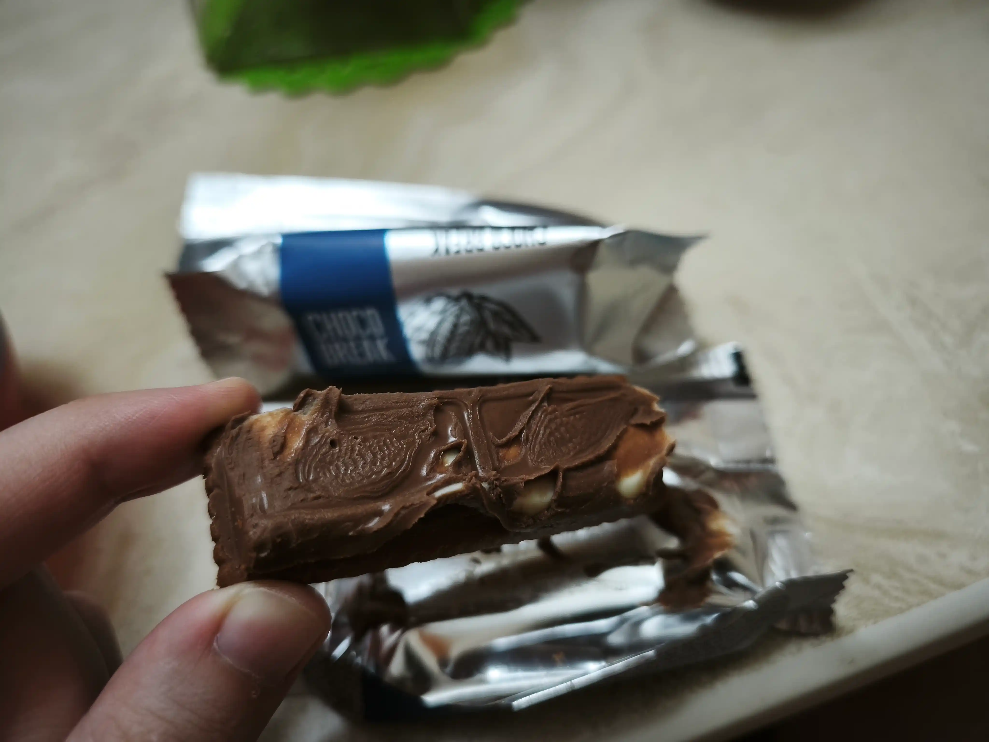 Pechenye Choco Break, qutida 8 dona
