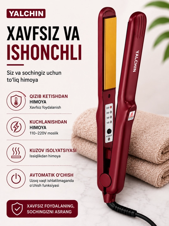 Утюжок для Волос YALCHIN YL-2204, Для Выпрямления и Создания Волн, 50W