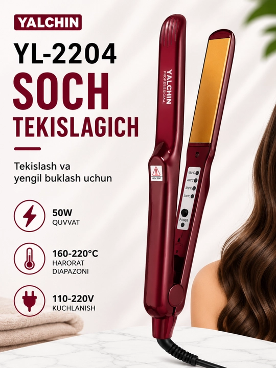 Утюжок для Волос YALCHIN YL-2204, Для Выпрямления и Создания Волн, 50W