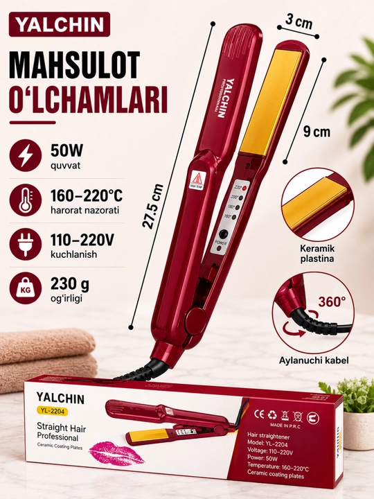 Утюжок для Волос YALCHIN YL-2204, Для Выпрямления и Создания Волн, 50W