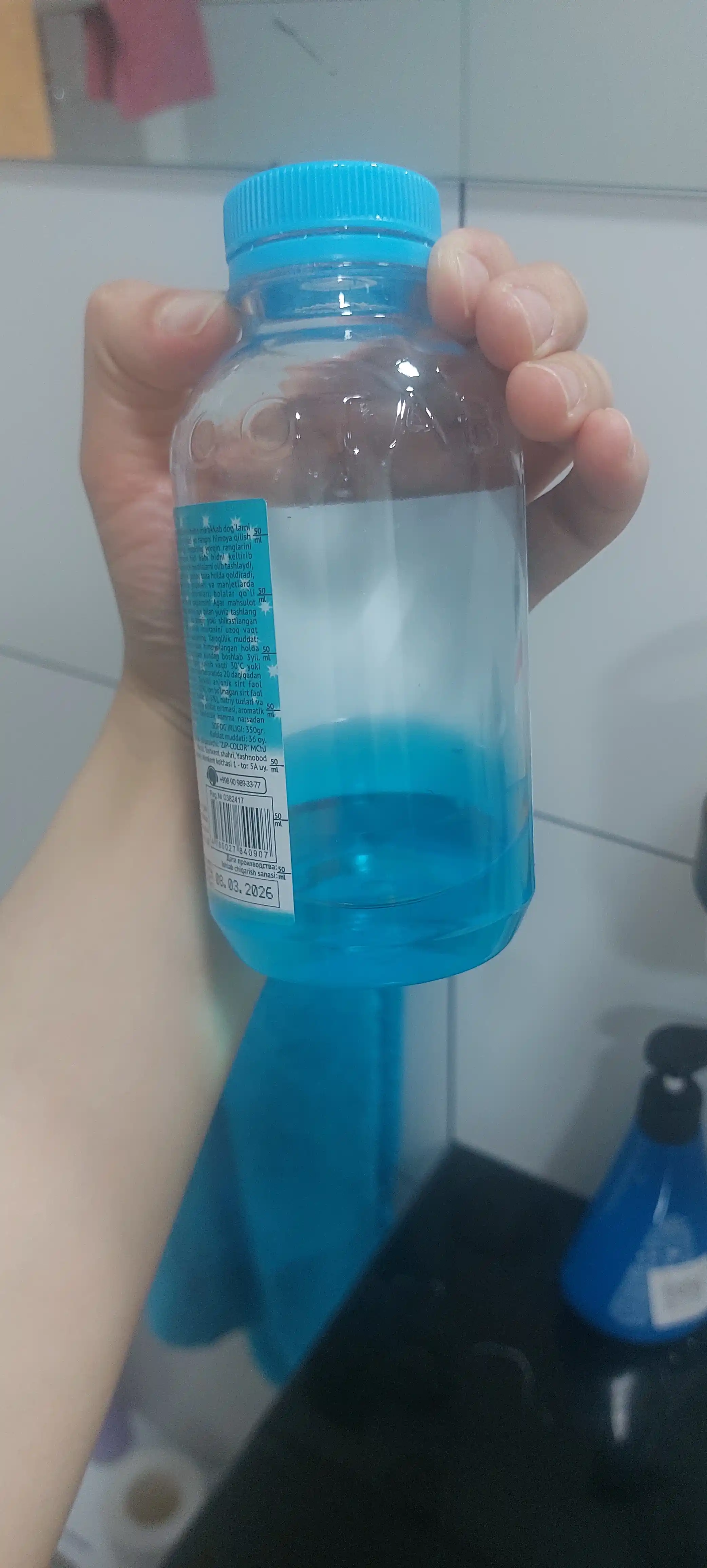 Yuvish uchun jel konsentrati ecotab, 350 gr