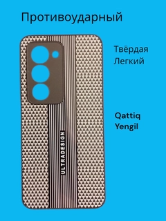 Зелёный хаки