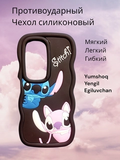 Синий меланж