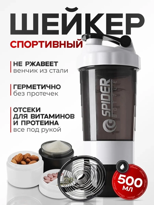 Точилка для ножей с секциями заточки, ножеточка ручная - 
