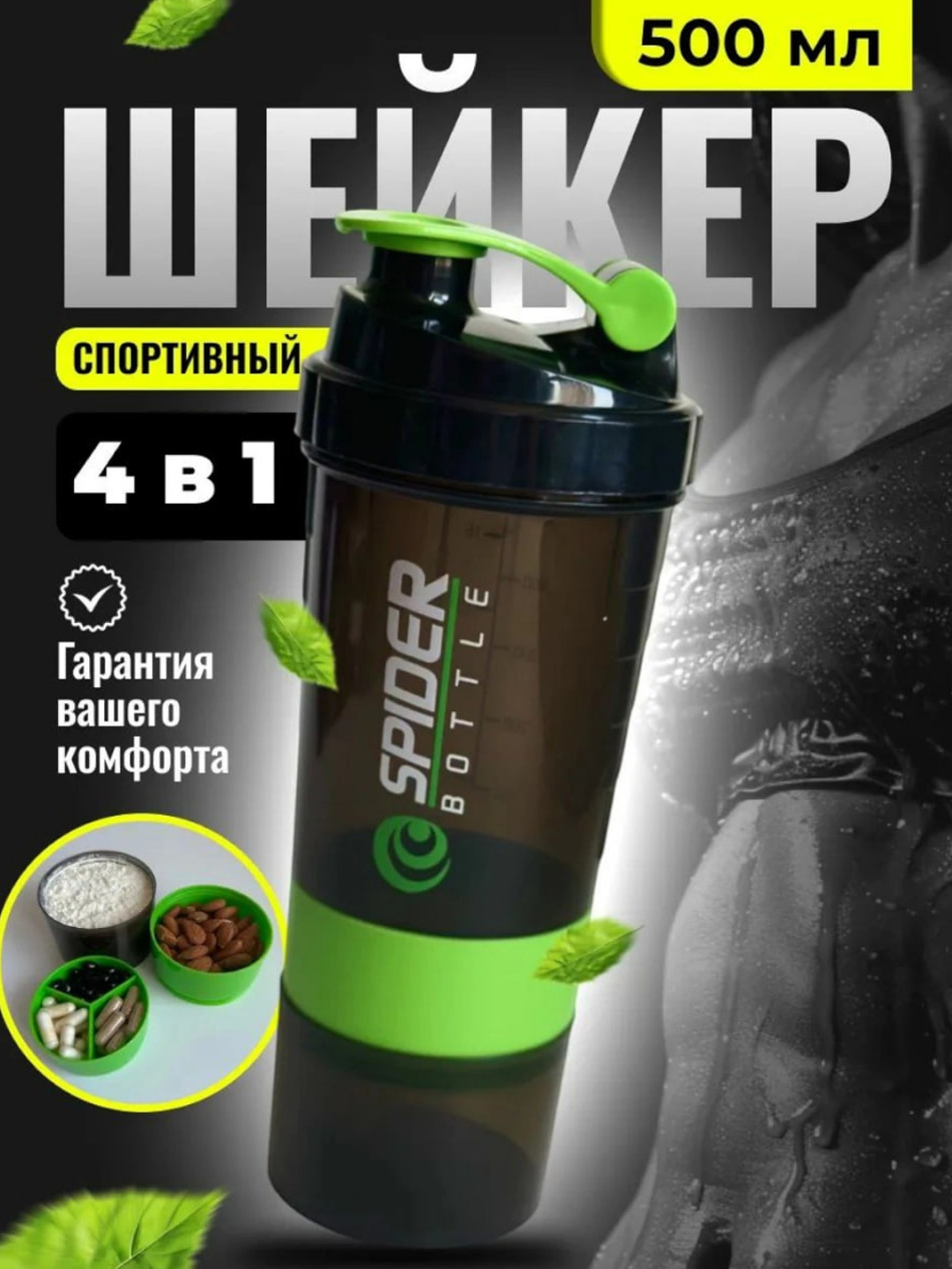 Точилка для ножей с секциями заточки, ножеточка ручная - 