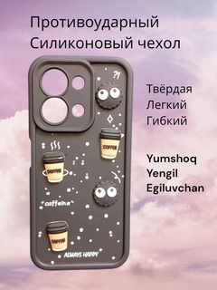 Тёмно-зелёный