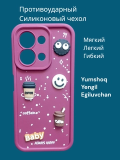 Бордовый