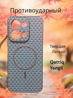 Зелёный хаки