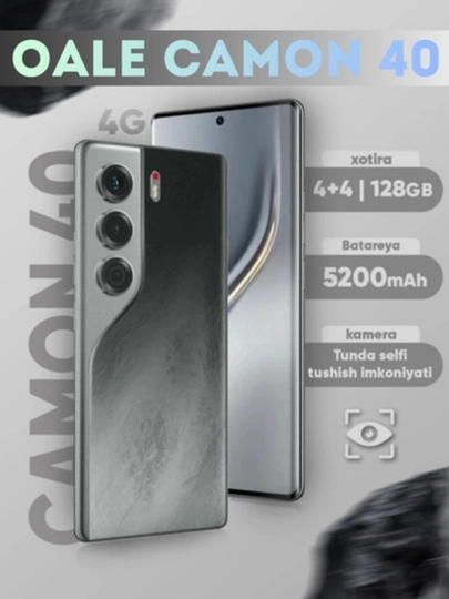 Смартфон Oale Camon 40 4/128GB, 5200mAh, Android 15