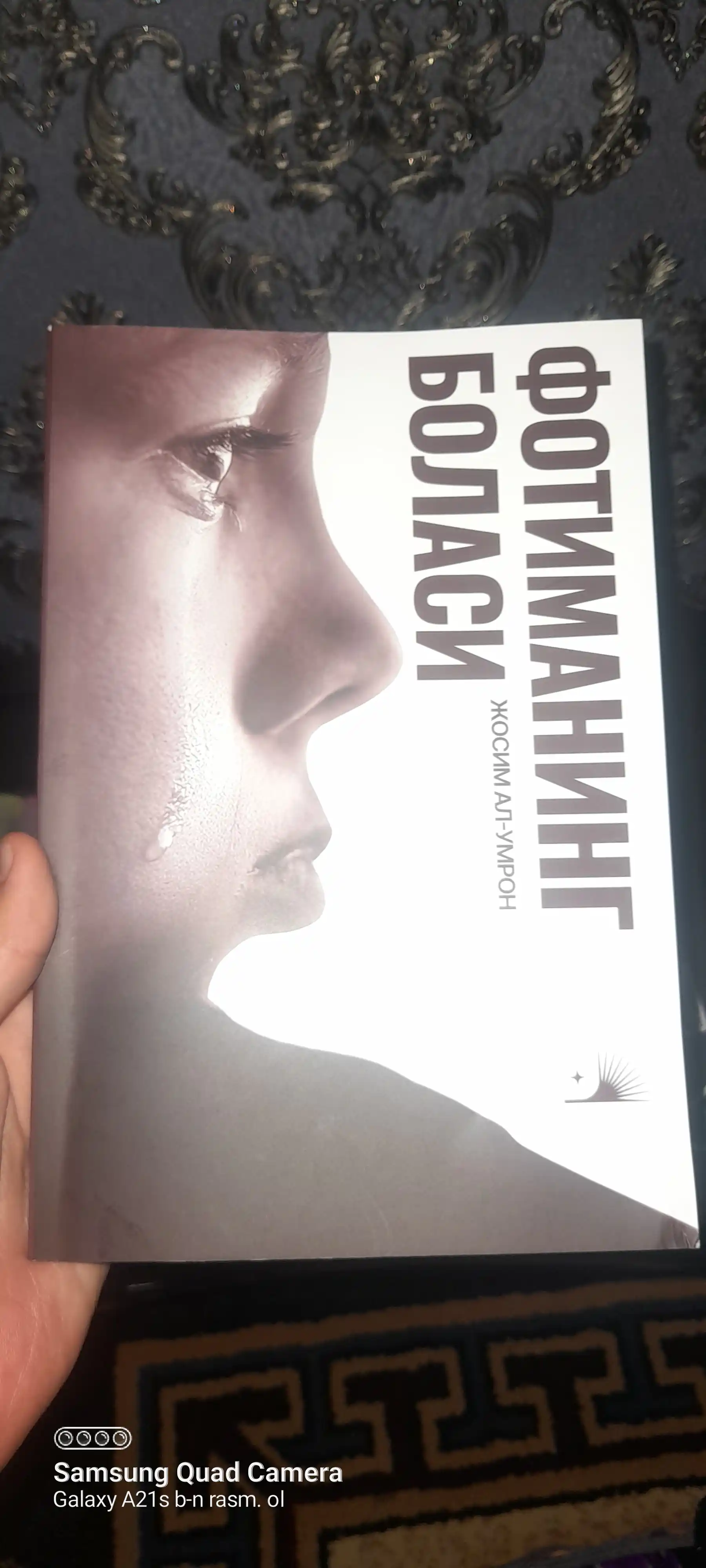Fotimaning bolasi