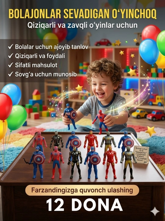 Набор супергероев, набор игрушек героев Мстителей