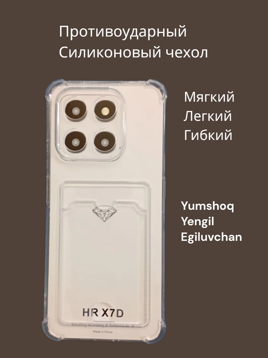 Чехлы для смартфона Honor X 7D, цветочный дизайн, романтический стиль, чехол с розами - 