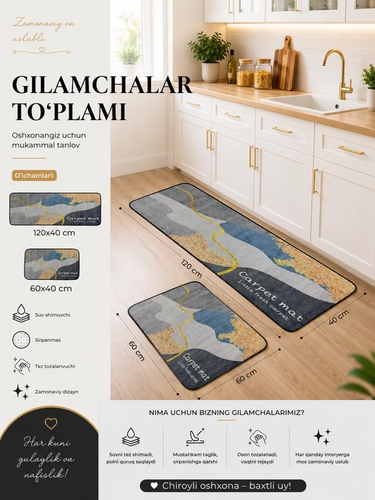 Vannaxona, oshxona va yo‘laklar uchun sirpanmaydigan gilamchalar, 2 tasi 1 da - 
