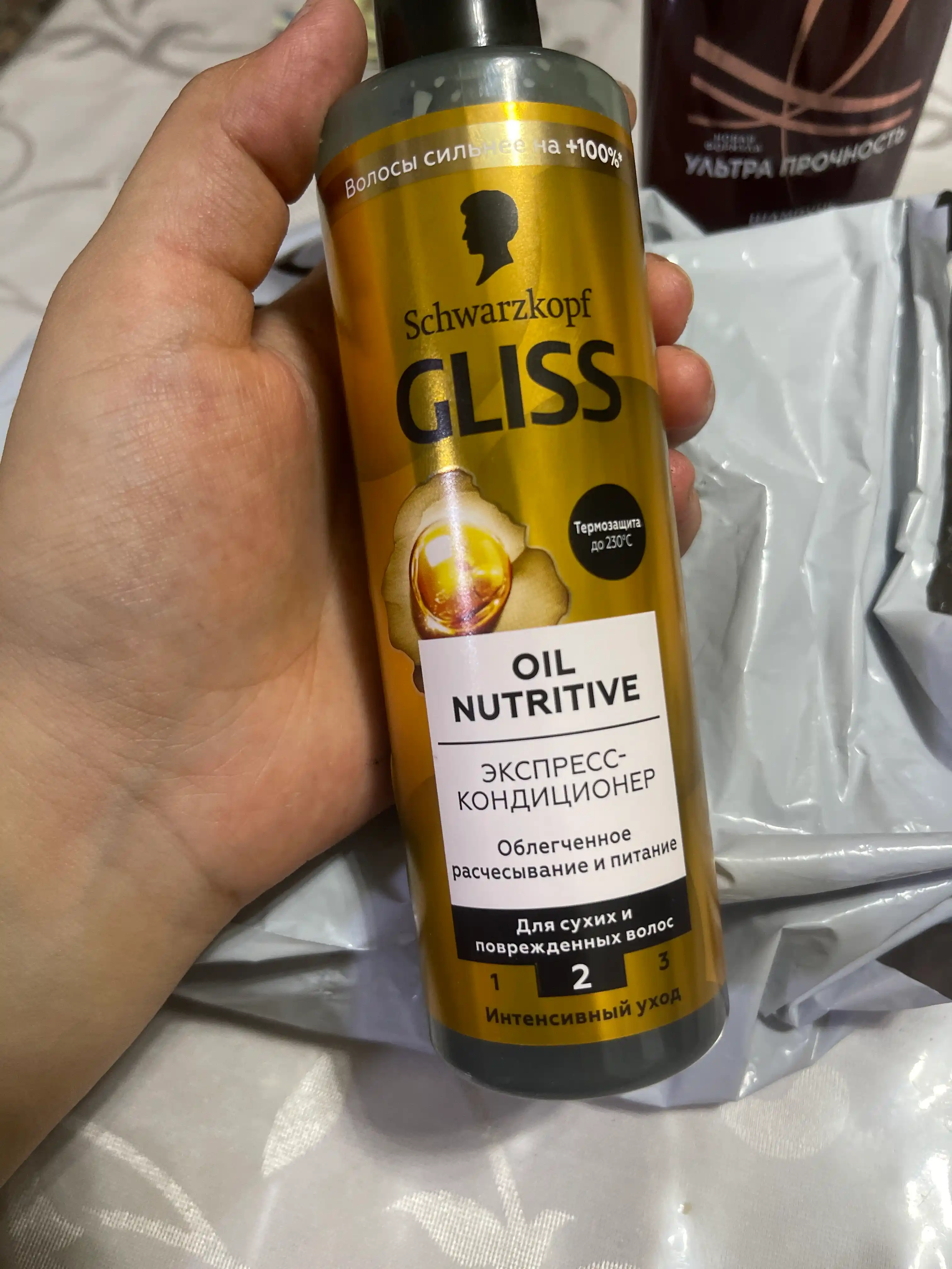 Gliss Oil Nutritive, несмываемый уход, ухаживающий, питательный, разглаживающий, 200 мл