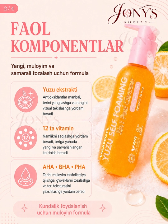 Пенка для умывания Lalarecipe Yuzu Self Foaming
