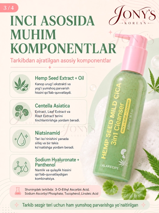 Пенка для умывания Lalarecipe Yuzu Self Foaming