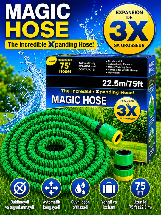 Magic Hose расширяющийся садовый шланг  (75 ft) – легкий, компактный и прочный - 