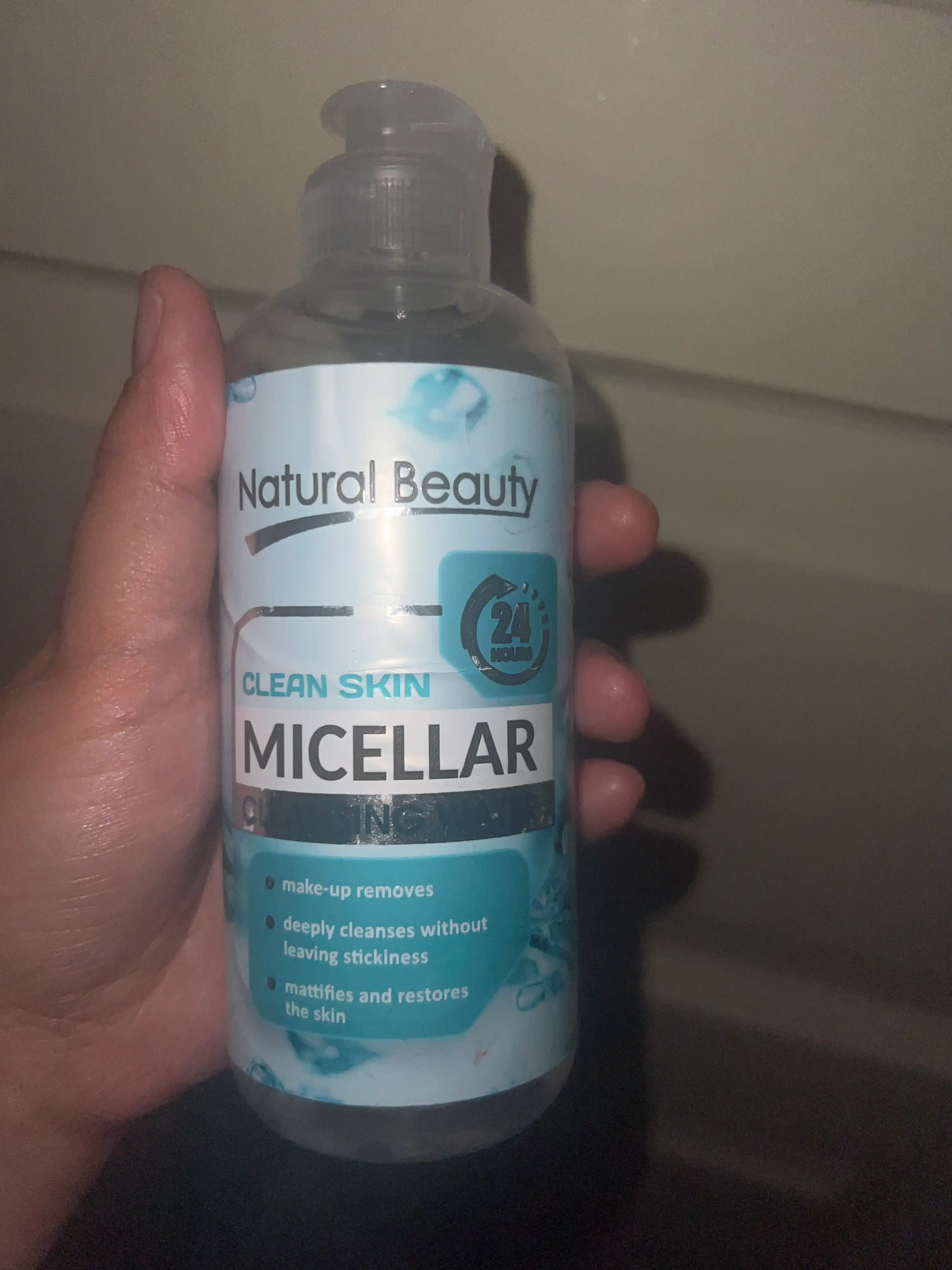 Мицеллярная вода для лица Natural Beauty, 300 мл