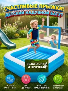 Лазурный