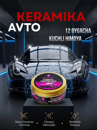 Авто керамика — CERAMIC COATING WAX — DRIVE77-KERAMIKA-БЕЛЫЙ