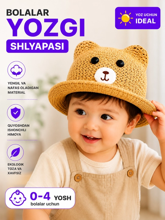 Bolalar yozgi shlyapasi ayiqcha dizaynli, 0-4 yosh, quyoshdan himoya qiluvchi - 