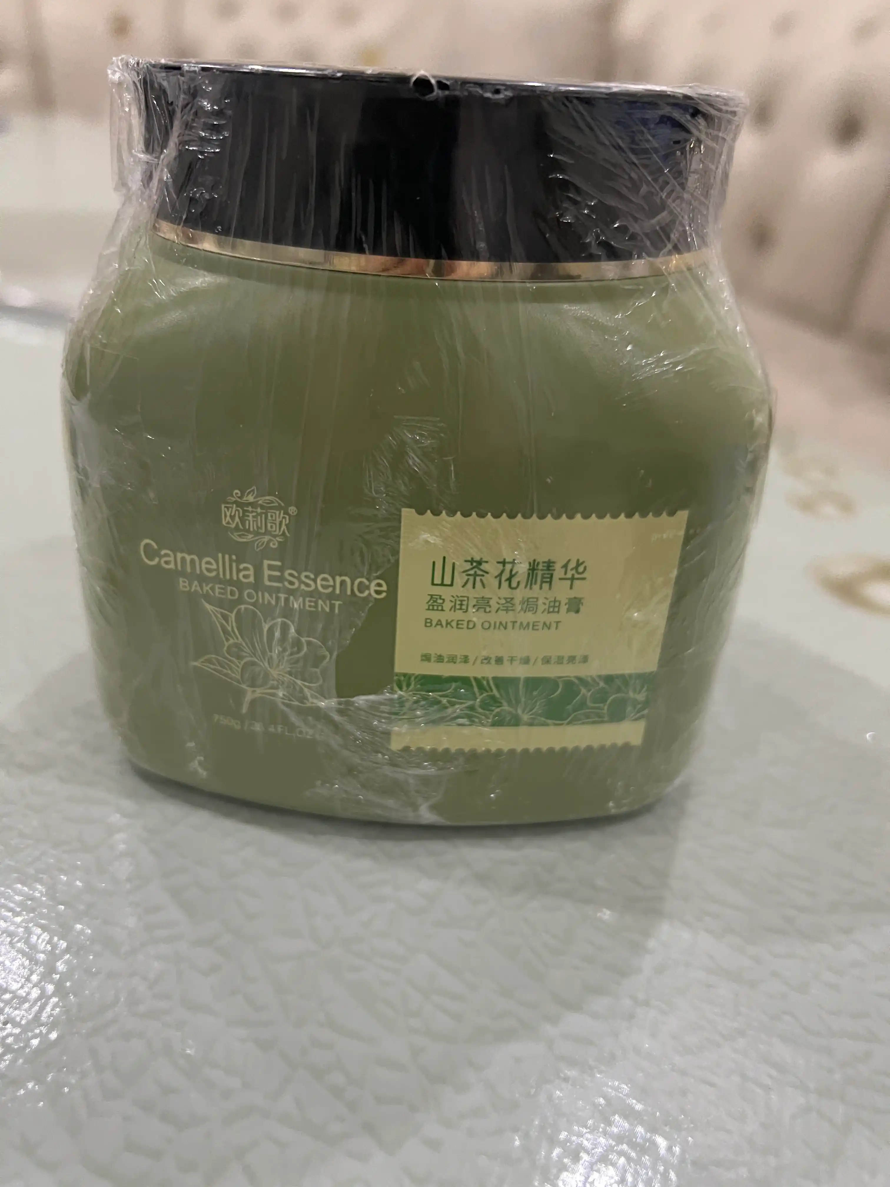 Бальзам для волос, Amino Acid & Camellia Essence, 750 мл