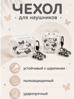 Черный