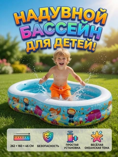 Синий меланж