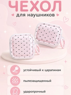 Пудровый