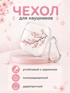 Розовый