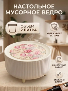 Розовый