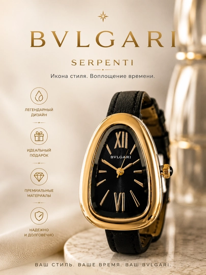 Часы женские — LUXVERA-ЧАСЫДАМСКИЕ-ЧЕРН