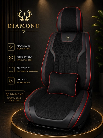 Премиальные авто чехлы Diamond, эко-кожа и велюр — DIAMINV-VILUR-КРАСН