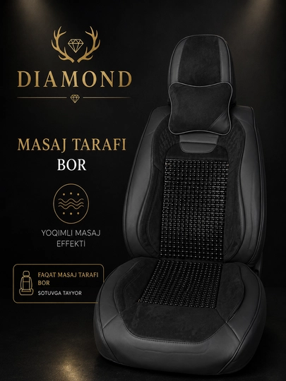 Авточехлы Diamond Premium с массажными деревянными вставками — DIAMINV-TOSH-ЧЕРН
