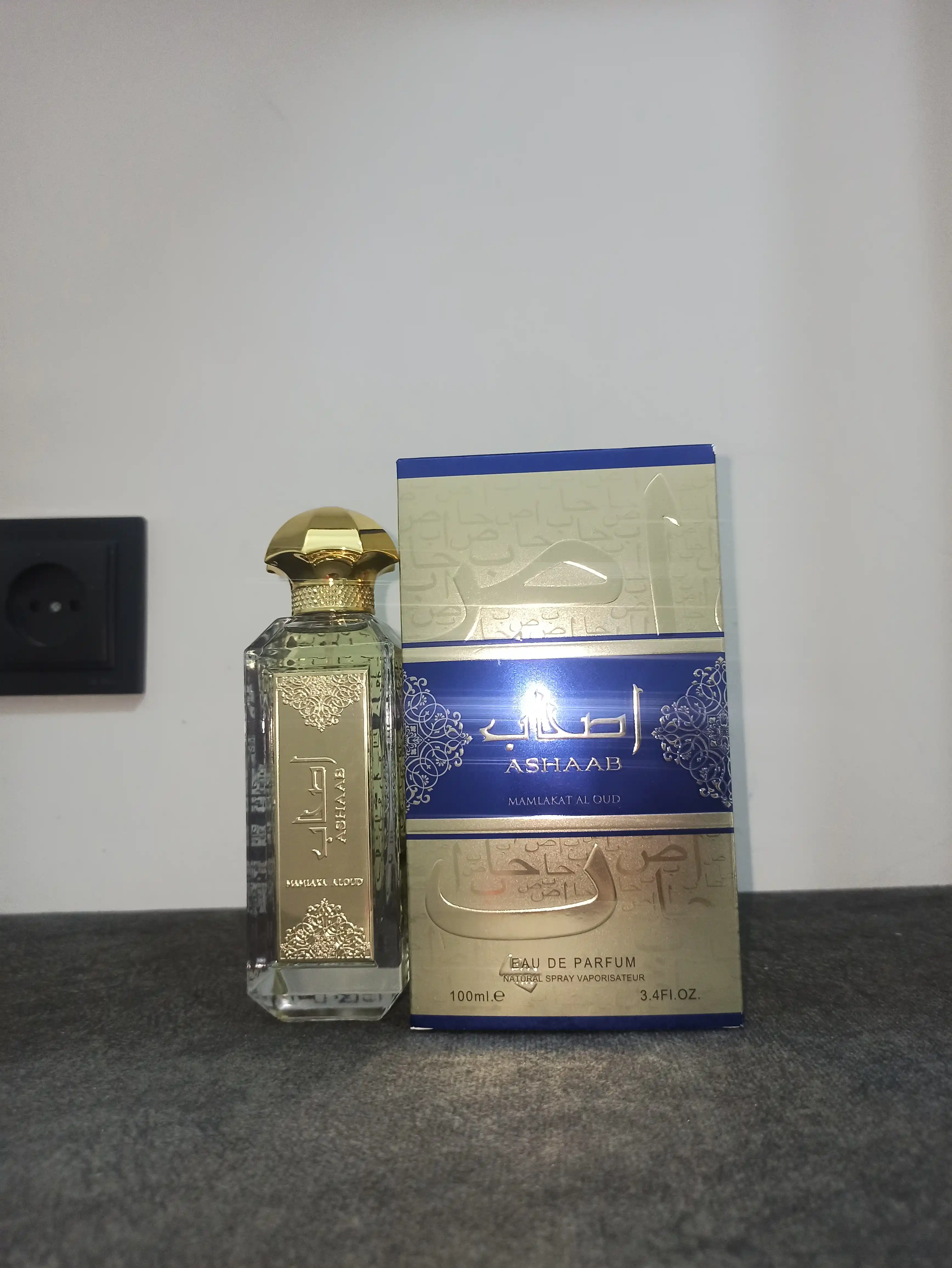 Erkaklar uchun atir