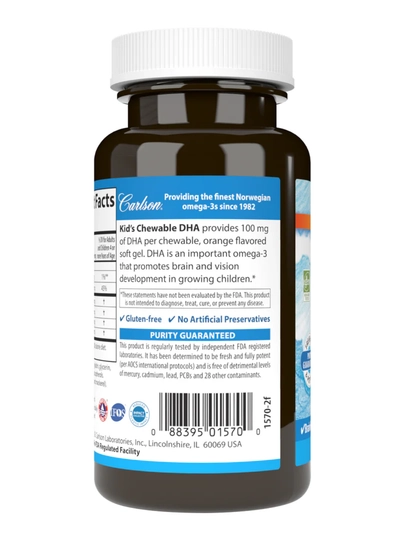 Жевательная ДГК для детей, Carlson, Kids Chewable DHA, вкус апельсина, 60 капсул, США