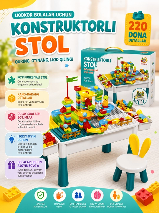 Blocks Table MC818 — 220 qismli konstruktorli bolalar stoli - 