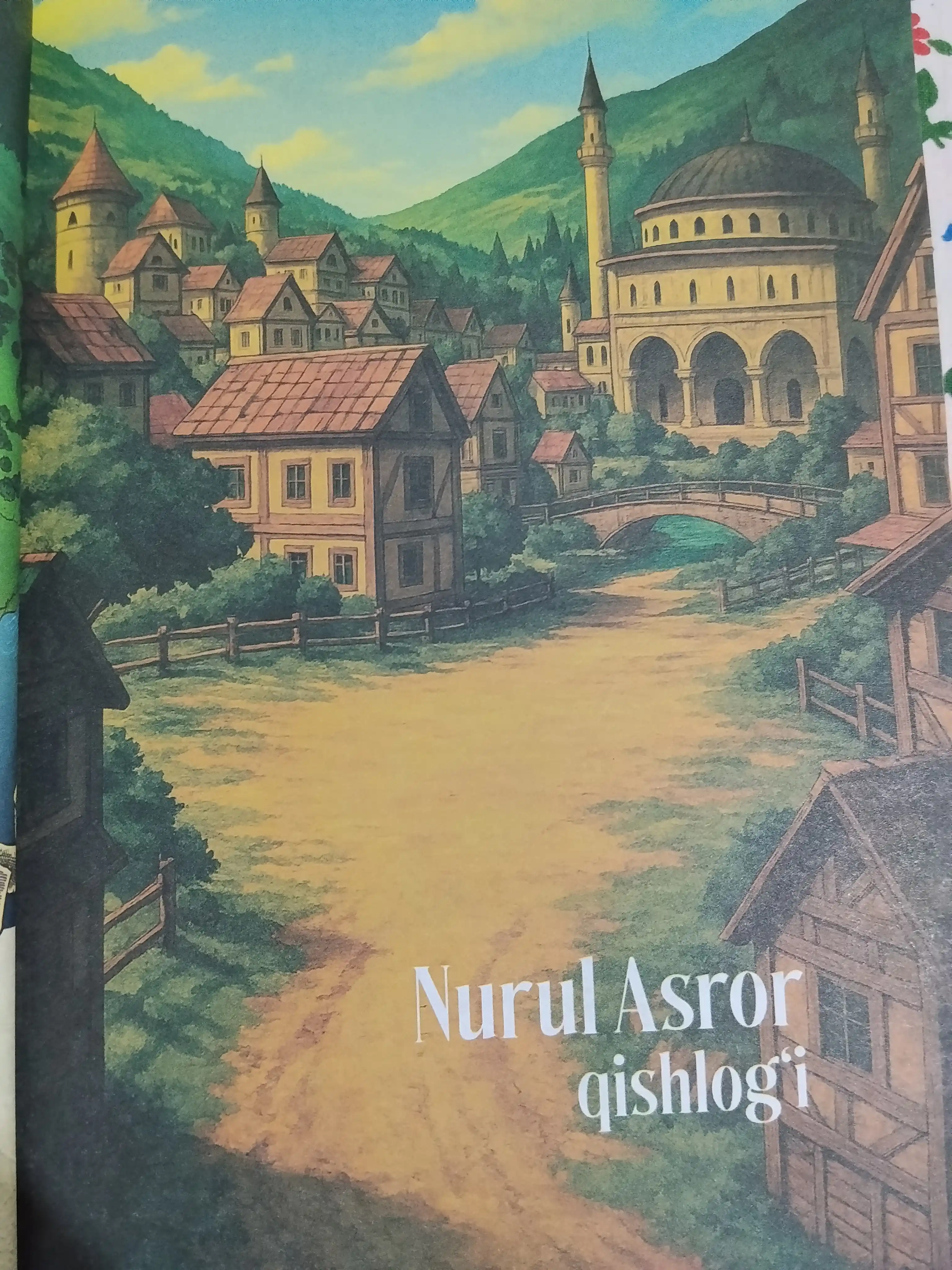 Qaysar