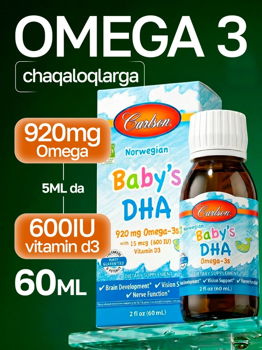 Bolalar uchun suyuq DHA, Carlson, Baby's DHA Liquid, ta'msiz, 60 ml, AQSH - 