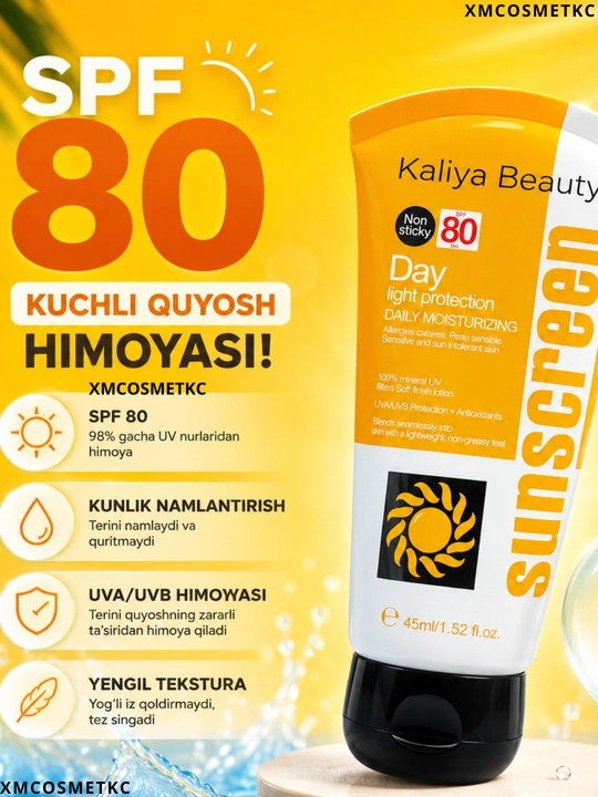 Каждый солнцезащитный крем Kaliya Beauty SPF 90, для лица и тела, 45 мл - 