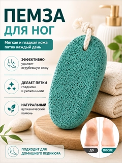 Серый