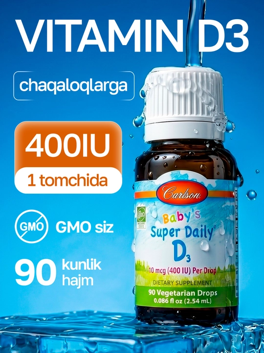 Chaqaloqlar uchun vitamin D3, Carlson, Baby's Super Daily D3, 400 IU, AQSH - 