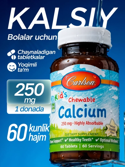 Bolalar uchun chaynaladigan kalsiy, Carlson, Kids Chewable Calcium, 60 dona, AQSH - 
