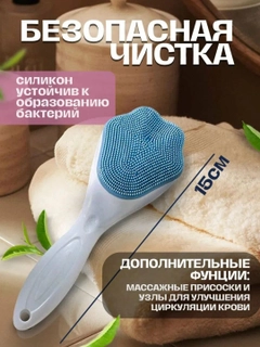 Синий
