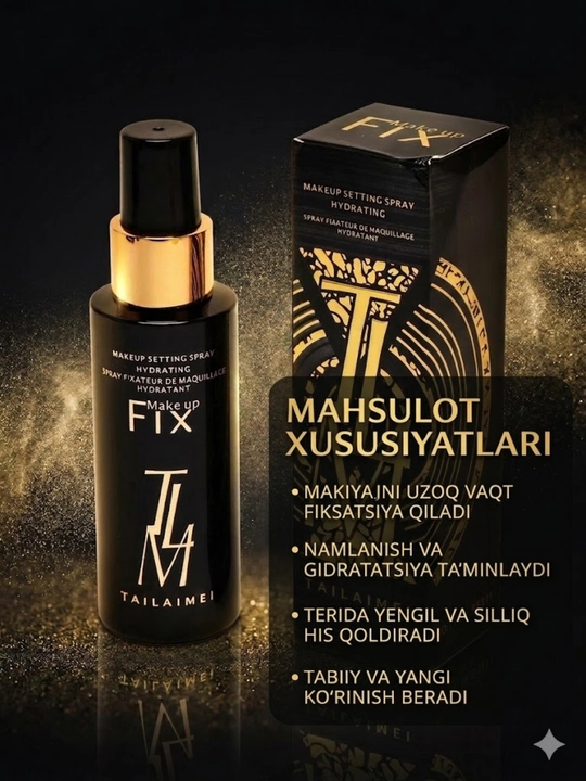 Увлажняющий фиксирующий спрей для макияжа, легендарный TLM, фиксатор макияжа 120 мл - 