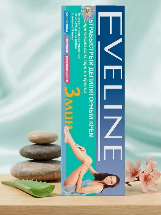 Eveline ultra tez depilatsiya kremi 3 min, 100 ml - 
