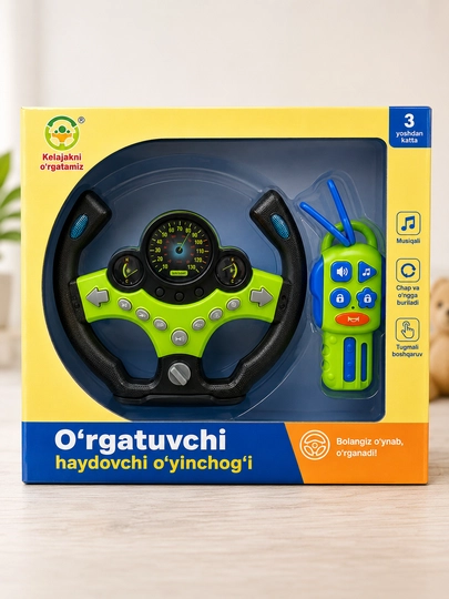 Игрушка-симулятор вождения — ERKINVE-LEARNINGSIMULATEDRIVER1