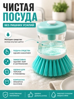 Бирюзовый
